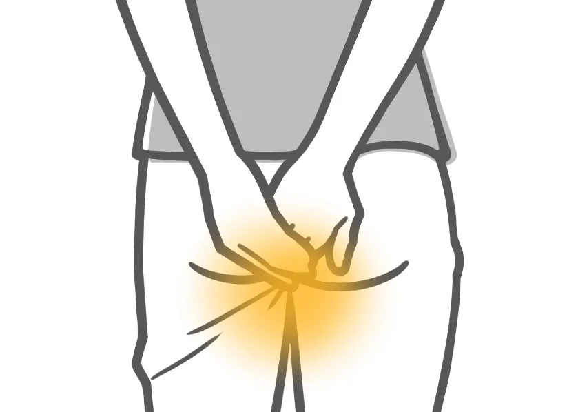 肛門問題